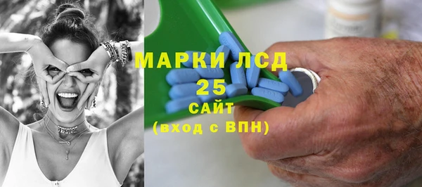 шишки Абдулино