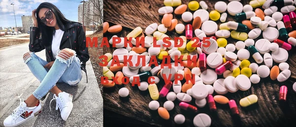 прущая мука Абинск