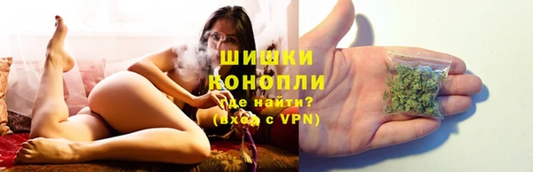 гашишное масло Абаза