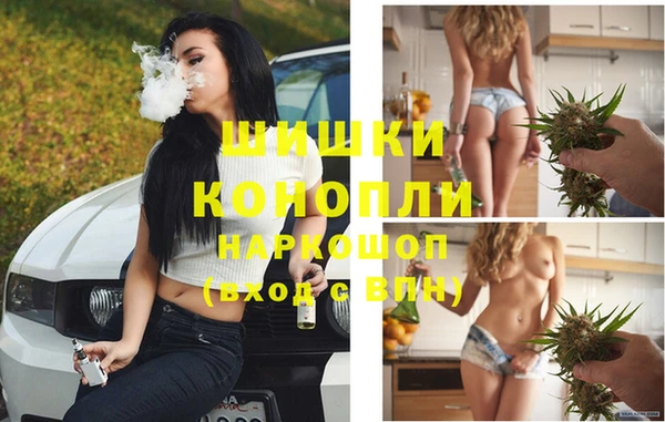 гашишное масло Абаза
