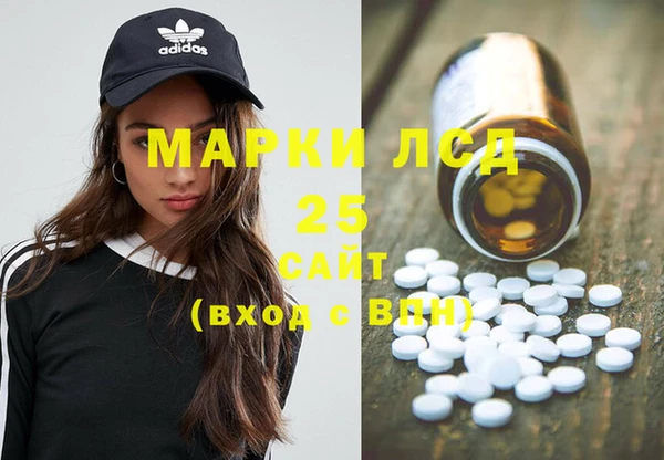 кокаин колумбия Алексин