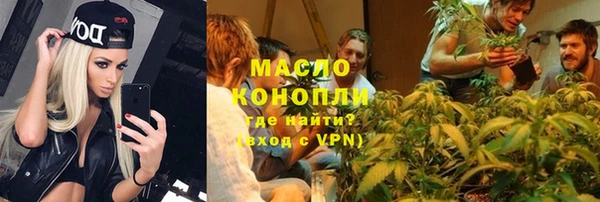 прущая мука Абинск