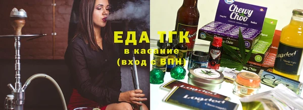 шишки Абдулино
